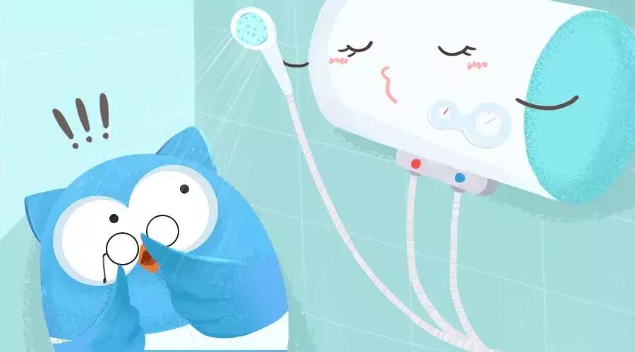 熱水器2.jpg
