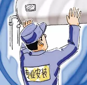 熱水器1.jpg