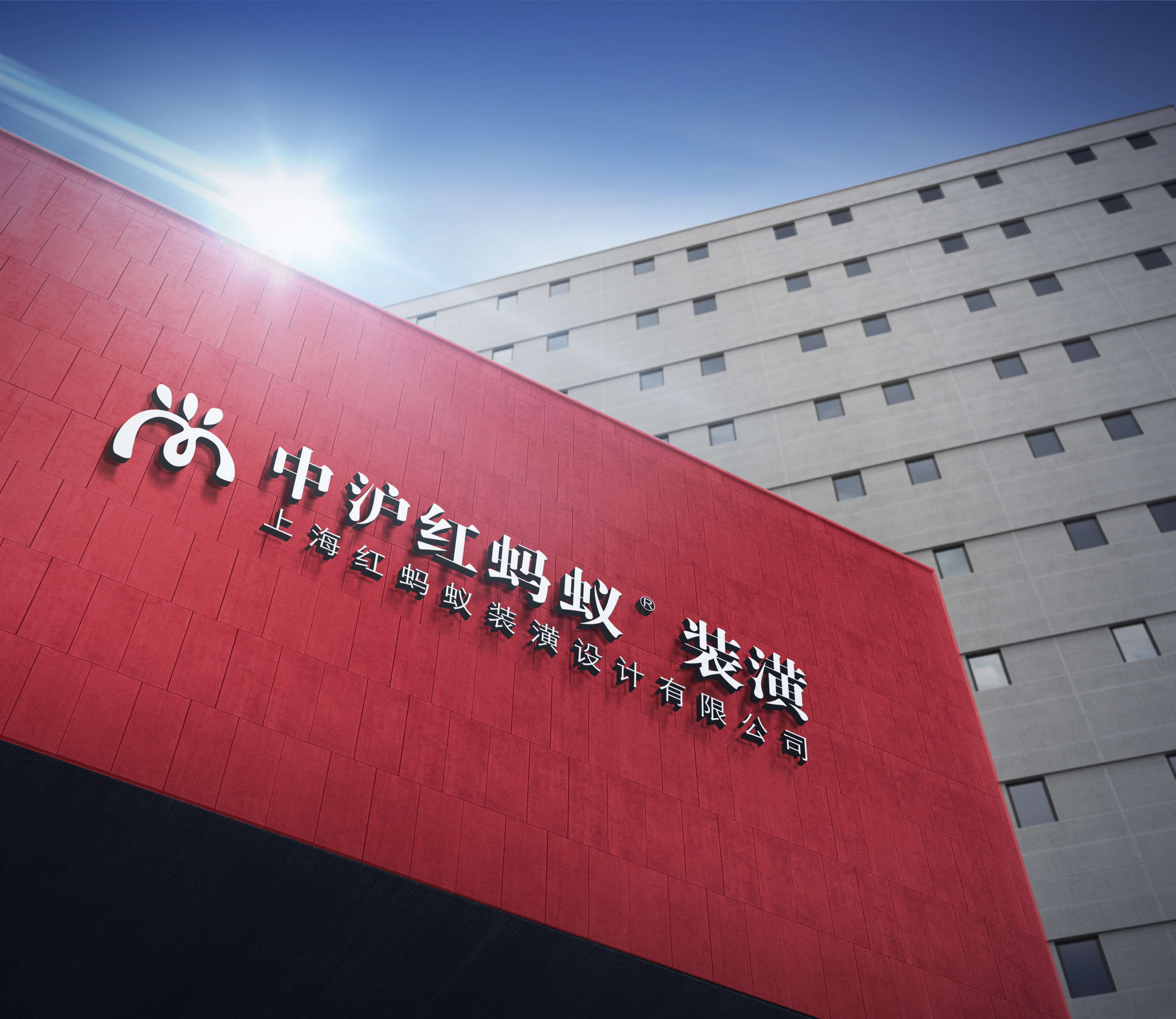 裝修全包一平方多少錢